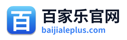 百家乐官网